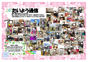 2026年4月